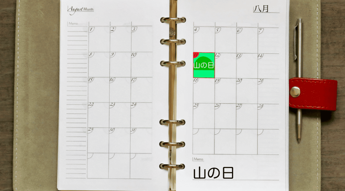 Hollanda 2024 Resmi Tatiller Hollanda 2024 Resmi Tatiller